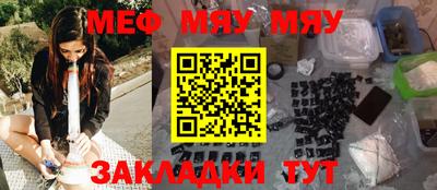 марки lsd Кумертау