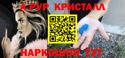 марки lsd Кумертау