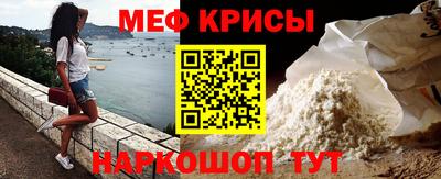 соль ск Кулебаки