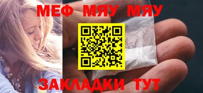 не бодяженный Кунгур