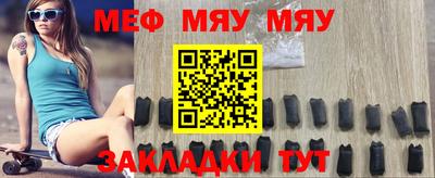 не бодяженный Кунгур