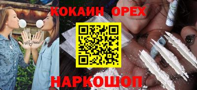 марки lsd Кумертау