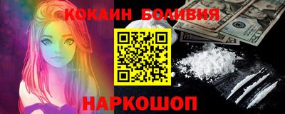 не бодяженный Кунгур
