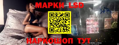 соль ск Кулебаки