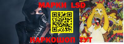 мяу мяу мука Краснокаменск