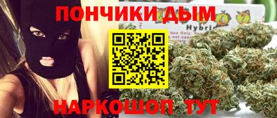 марки lsd Кумертау