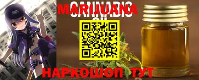 ALPHA PVP Краснознаменск
