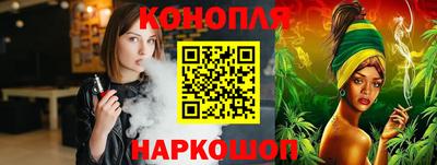 соль ск Кулебаки
