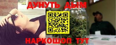 MESCALINE Краснодар