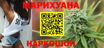 марки lsd Кумертау