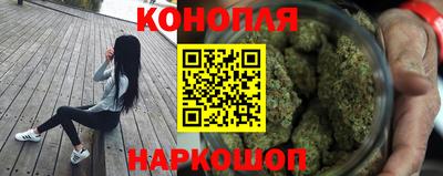соль ск Кулебаки