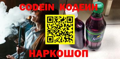 марки lsd Кумертау