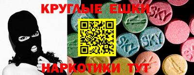 марки lsd Кумертау