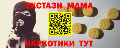 соль ск Кулебаки