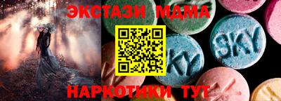 не бодяженный Кунгур