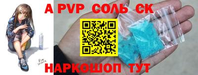 не бодяженный Кунгур