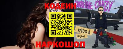 соль ск Кулебаки