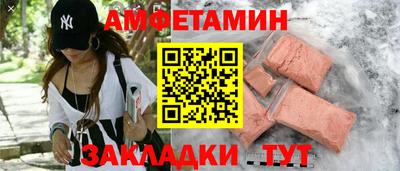 марки lsd Кумертау