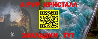 MESCALINE Краснодар