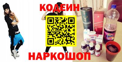 марки lsd Кумертау