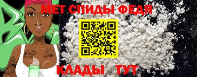 MESCALINE Краснодар