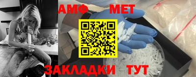 марки lsd Кумертау