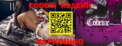 не бодяженный Кунгур