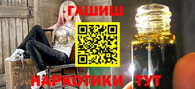 соль ск Кулебаки