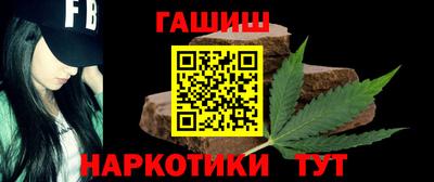 марки lsd Кумертау