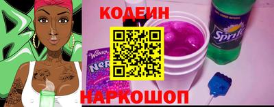 марки lsd Кумертау