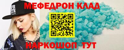 не бодяженный Кунгур