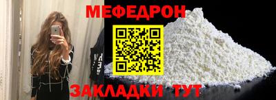 не бодяженный Кунгур